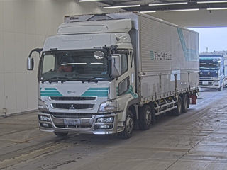 MITSUBISHI SUPER GREAT