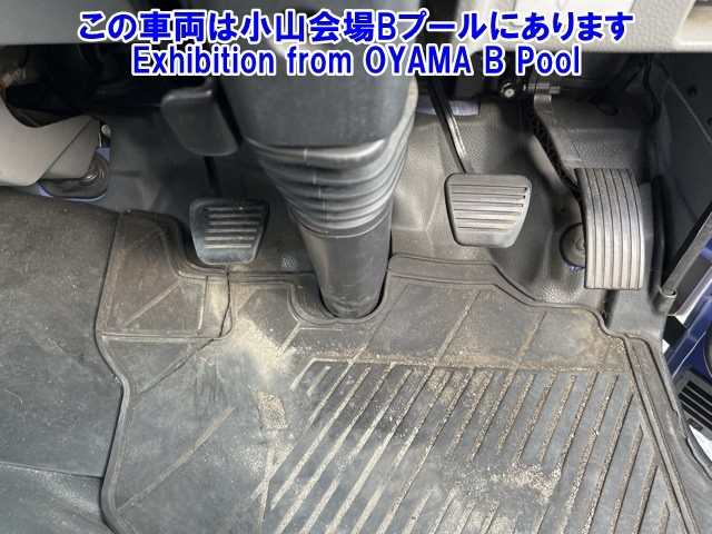 MITSUBISHI CANTER 2018