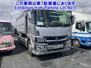 MITSUBISHI SUPER GREAT