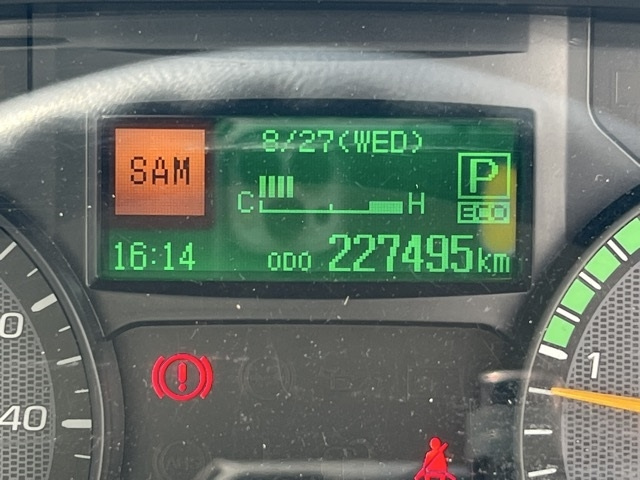 MITSUBISHI CANTER 2020