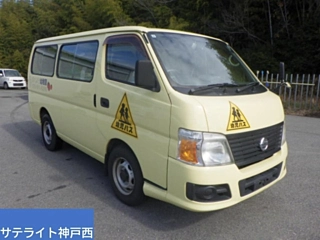 NISSAN CARAVAN