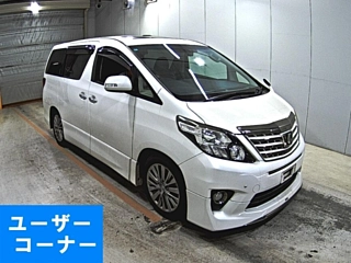 Toyota Alphard 2013