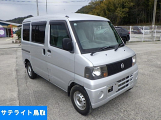 Nissan Clipper 2004