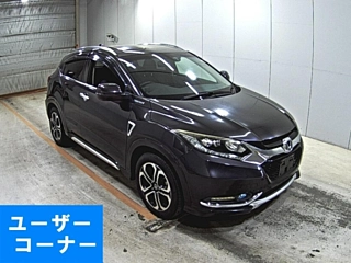 Honda Vezel 2014
