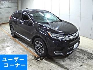 Honda CR-V 2022