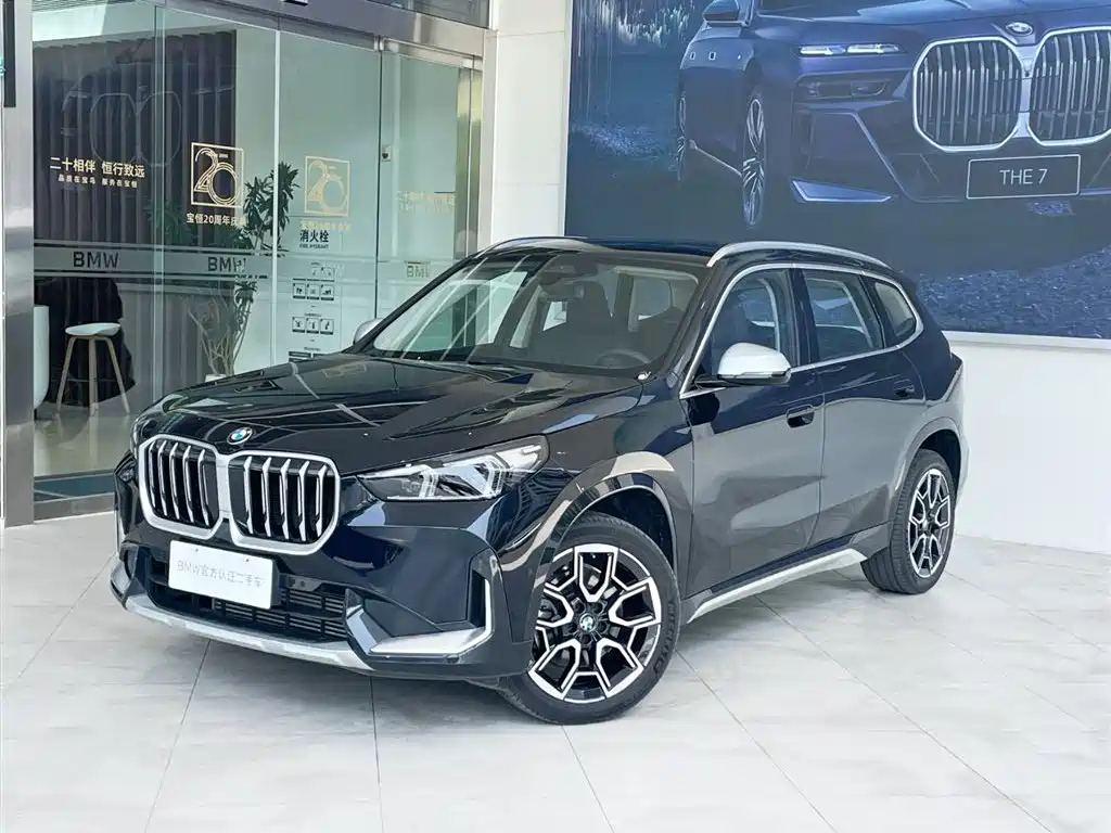 BMW X1 2023