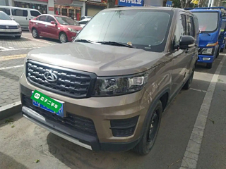 Купить