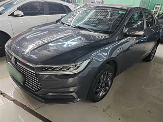 Купить