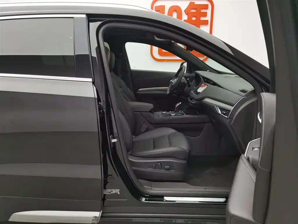 CADILLAC XT4 2021