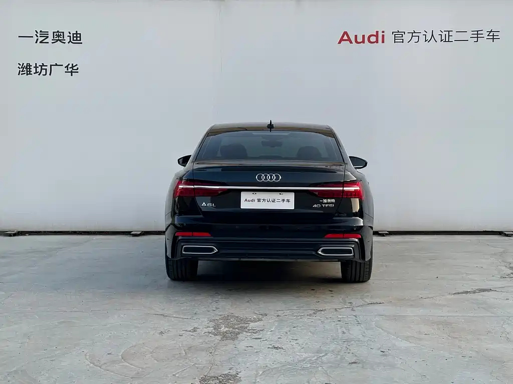 AUDI A6L 2022