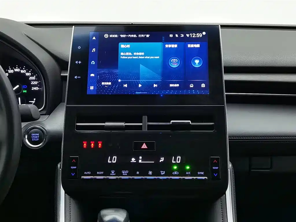 TOYOTA AVALON 2022