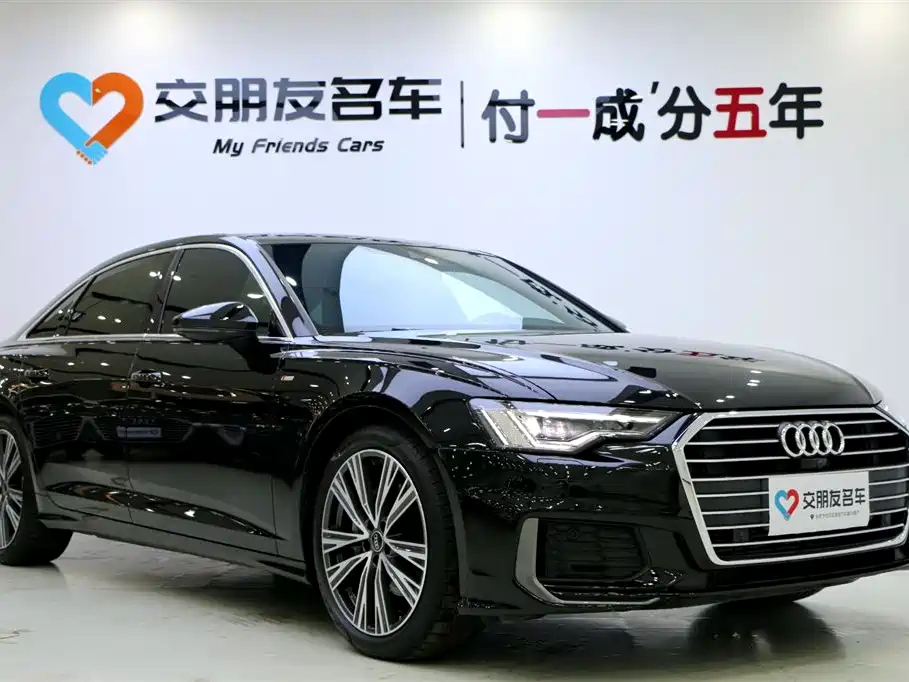 AUDI A6L 2022