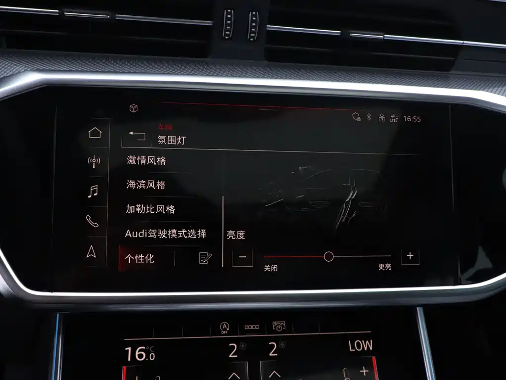 AUDI A6L 2024