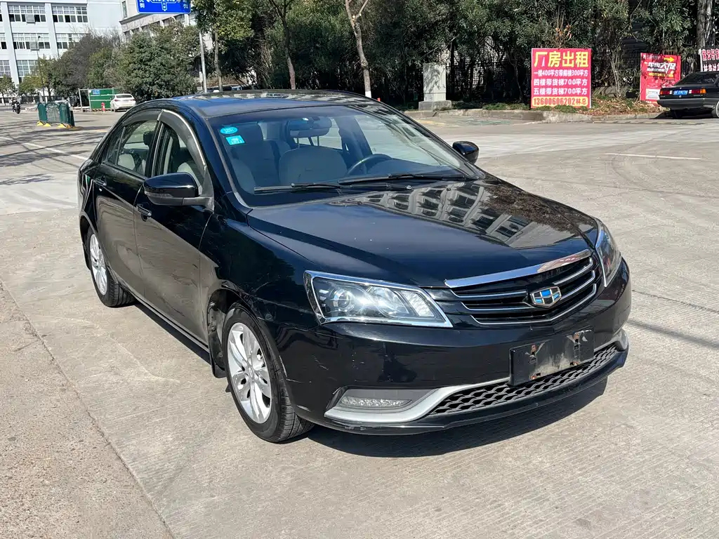 GEELY AUTO EMGRAND 2014