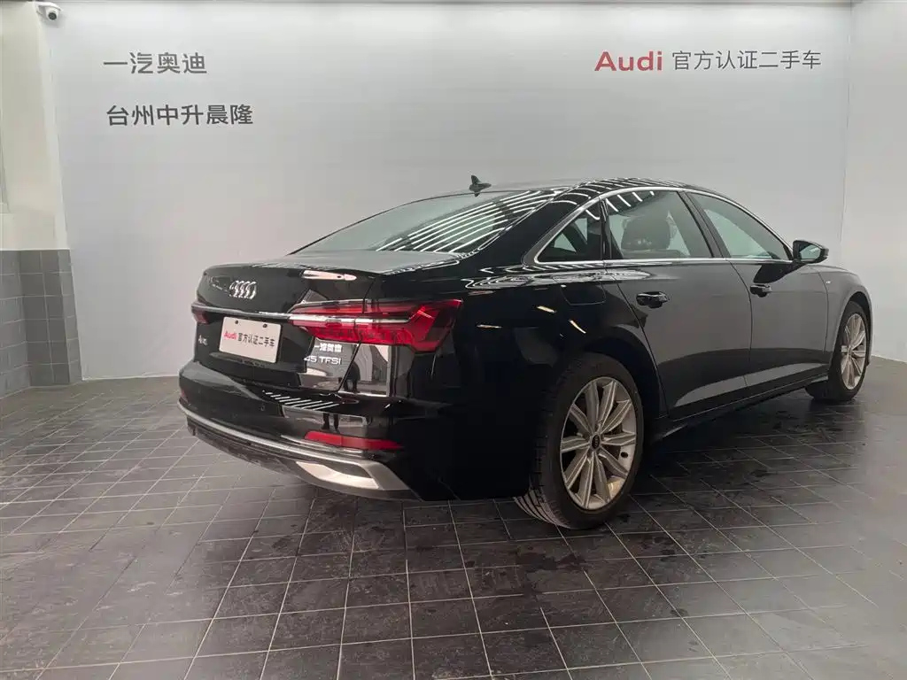 AUDI A6L 2024