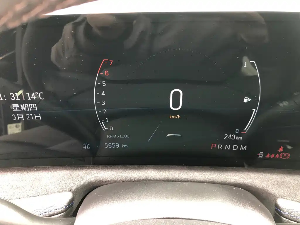 CADILLAC XT4 2024