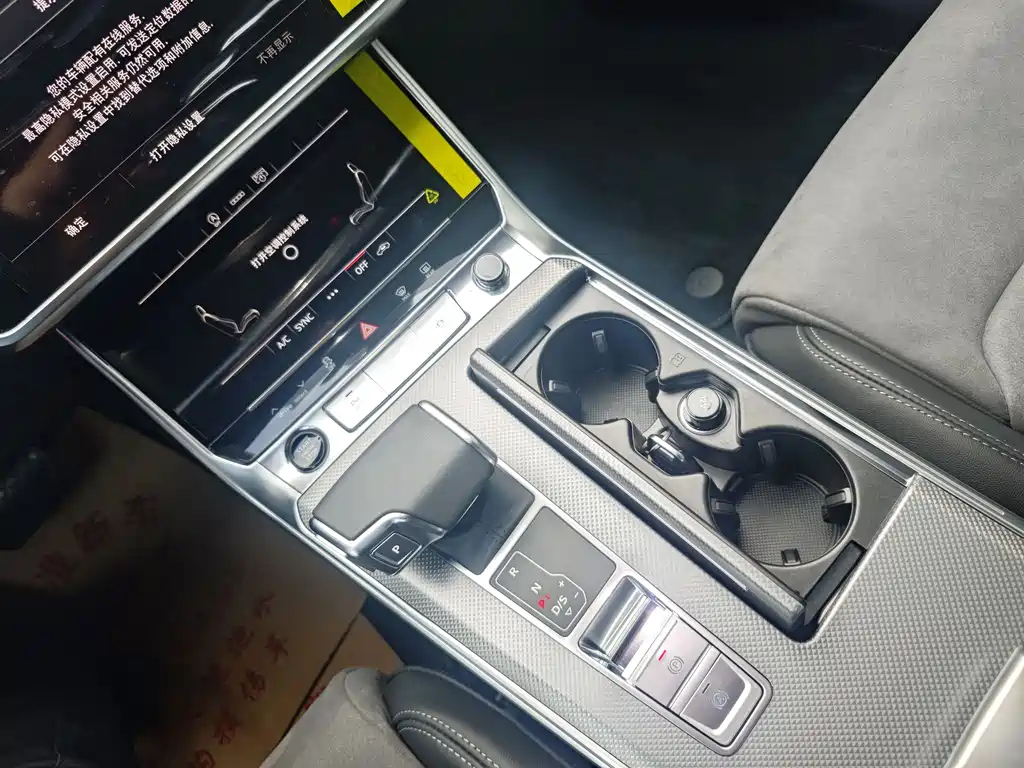 AUDI A6L 2024