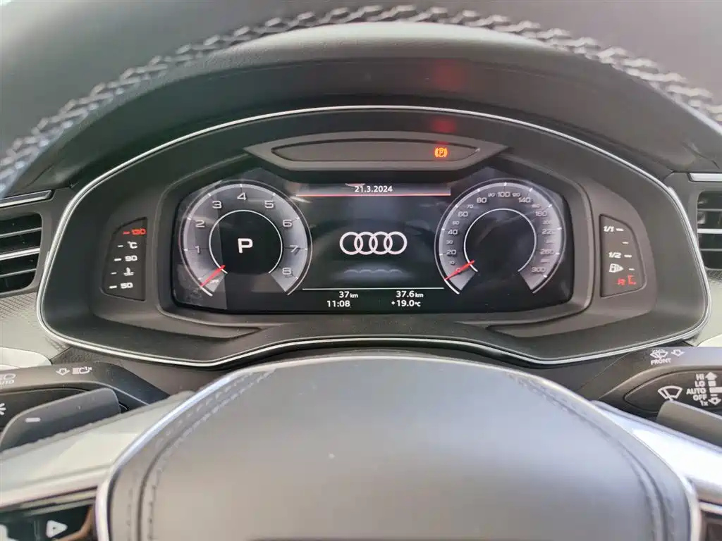AUDI A6L 2024