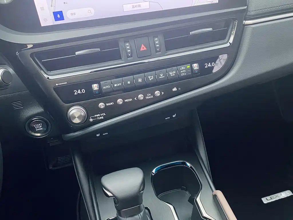 LEXUS ES 2023