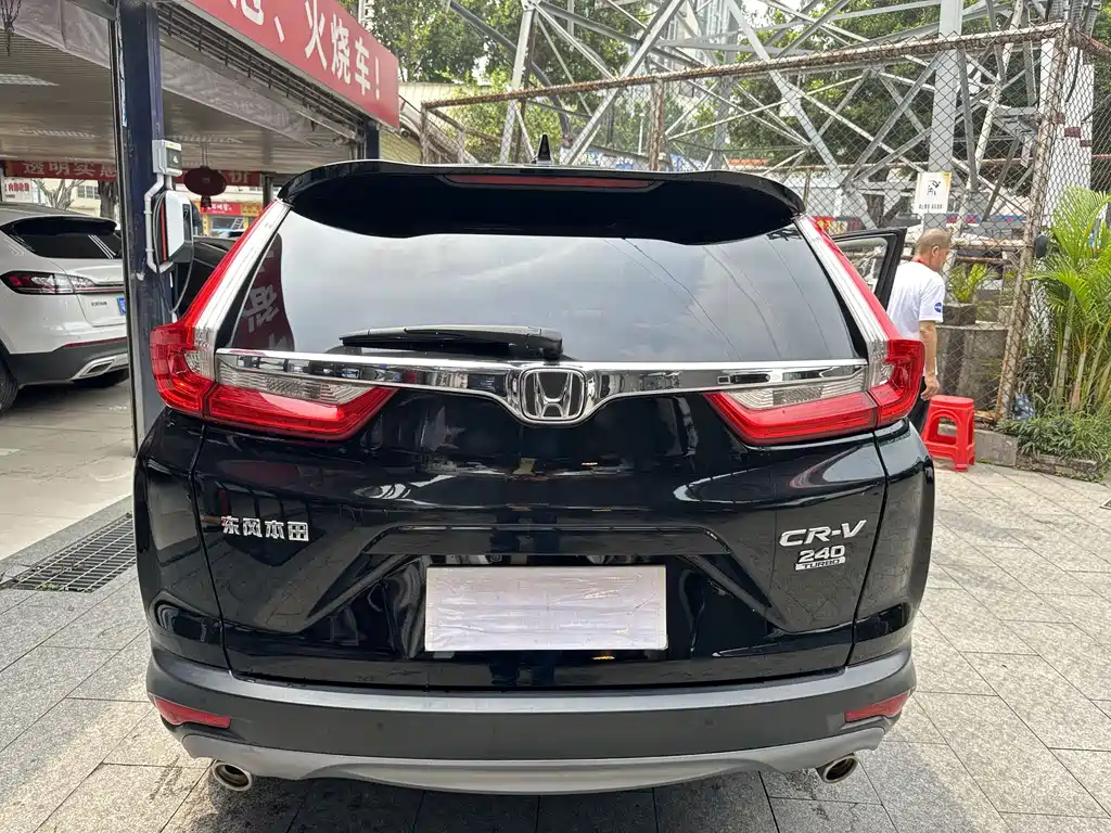 HONDA CR-V 2020