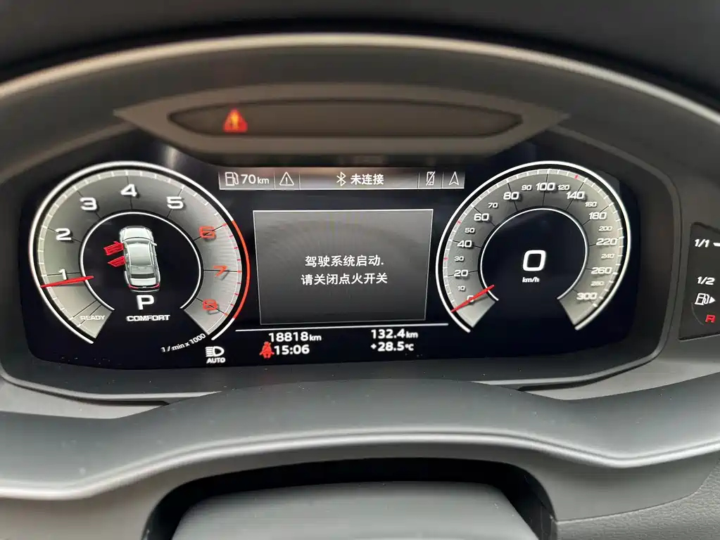 AUDI A6L 2024