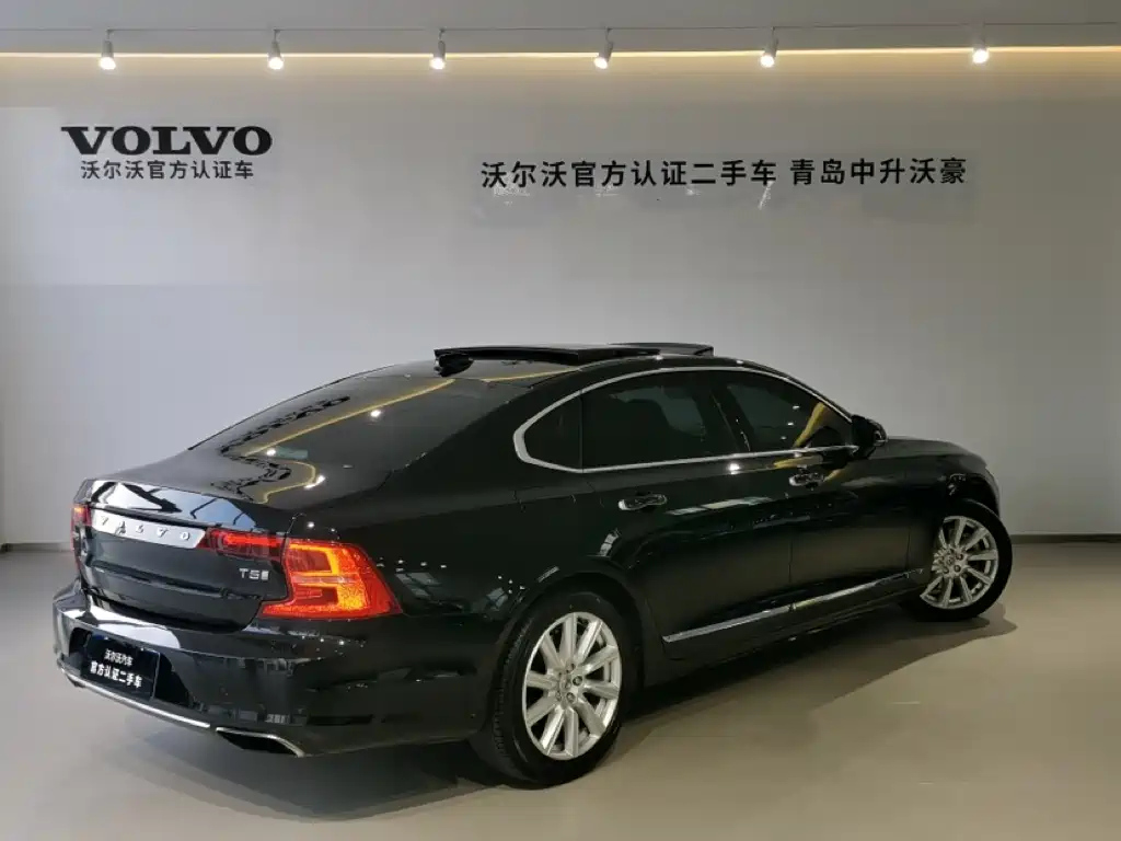 VOLVO S90 2020