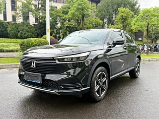 Купить