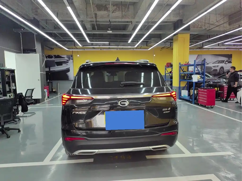 TRUMPCHI GS4 2020