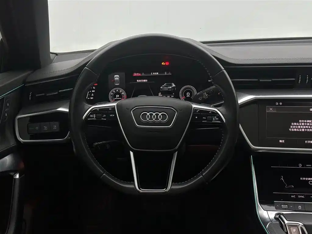 AUDI A6L 2021