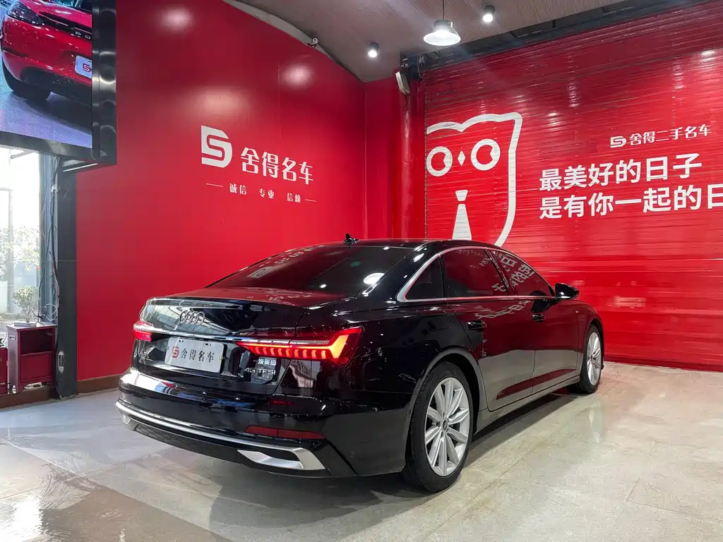 AUDI A6L 2023