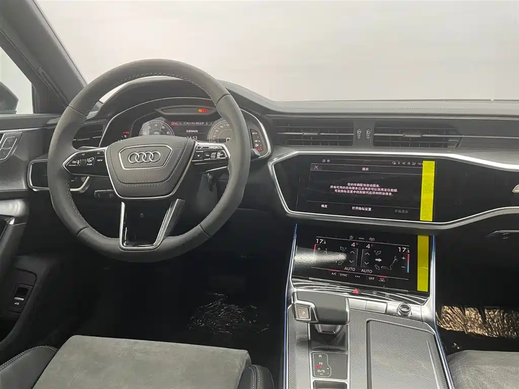 AUDI A6L 2024