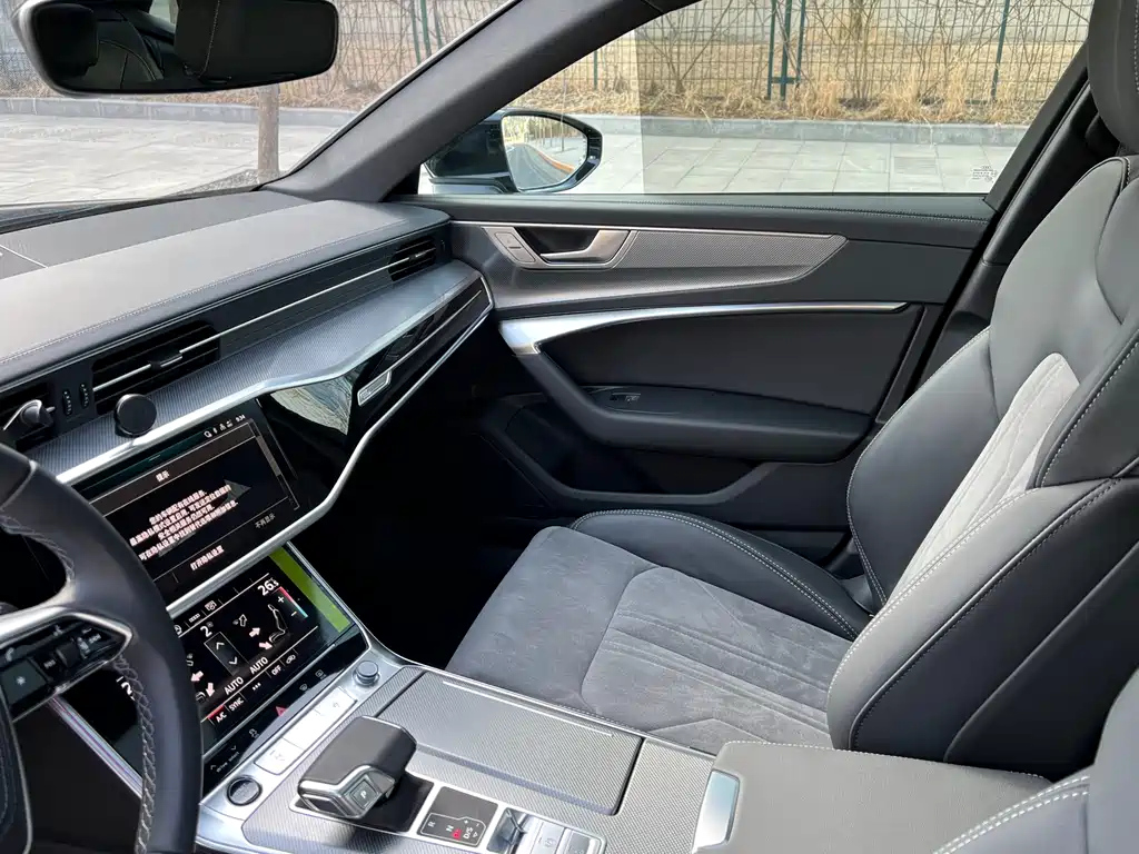 AUDI A6L 2023