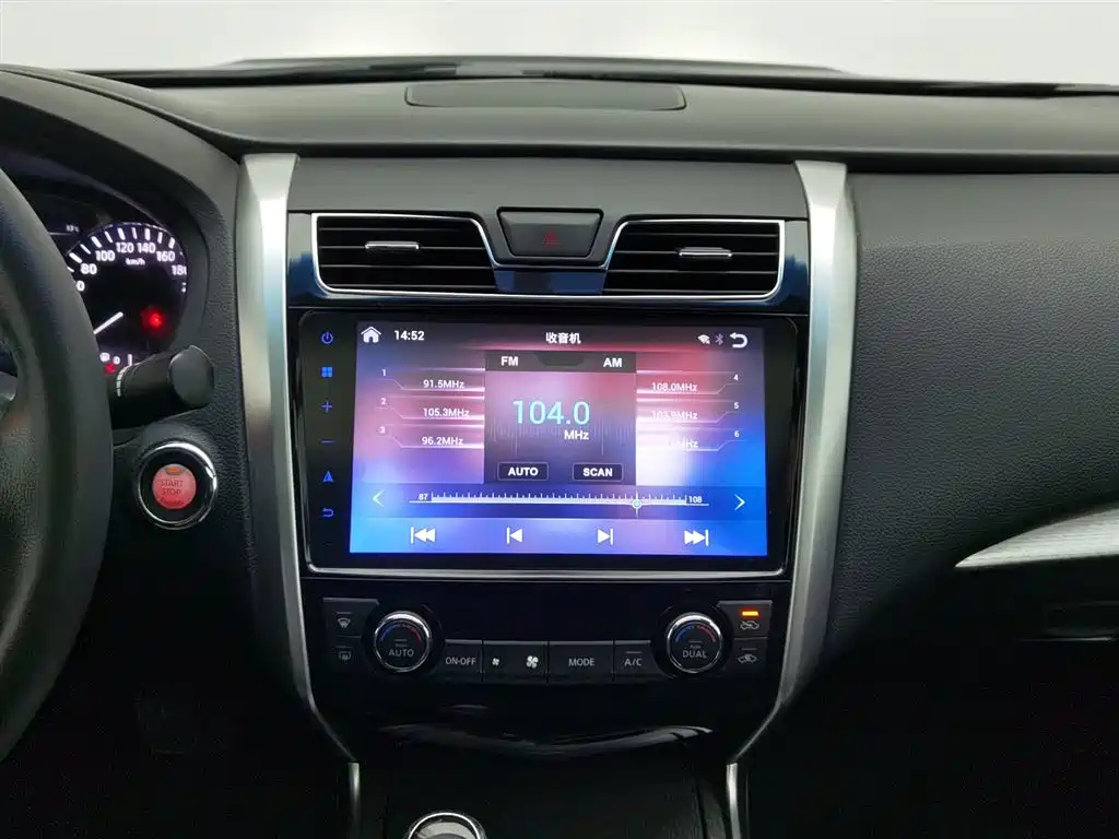 NISSAN TEANA 2018