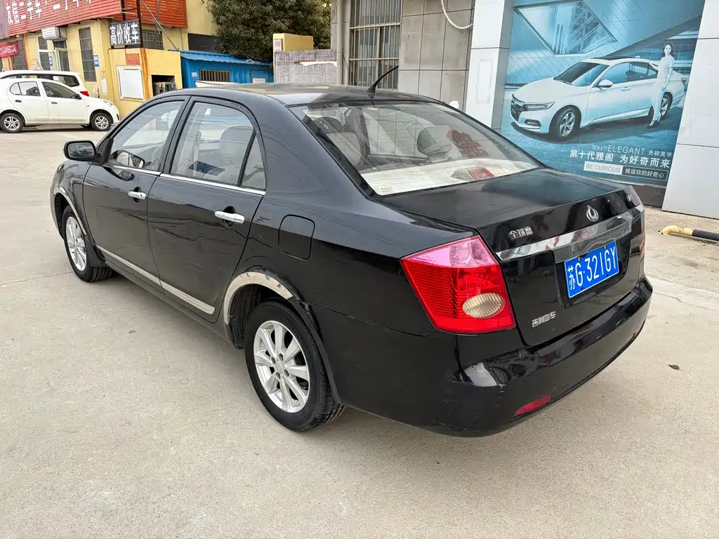 GEELY AUTO VISION 2013