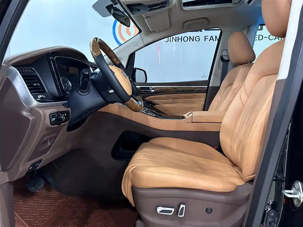 TRUMPCHI M8 2022