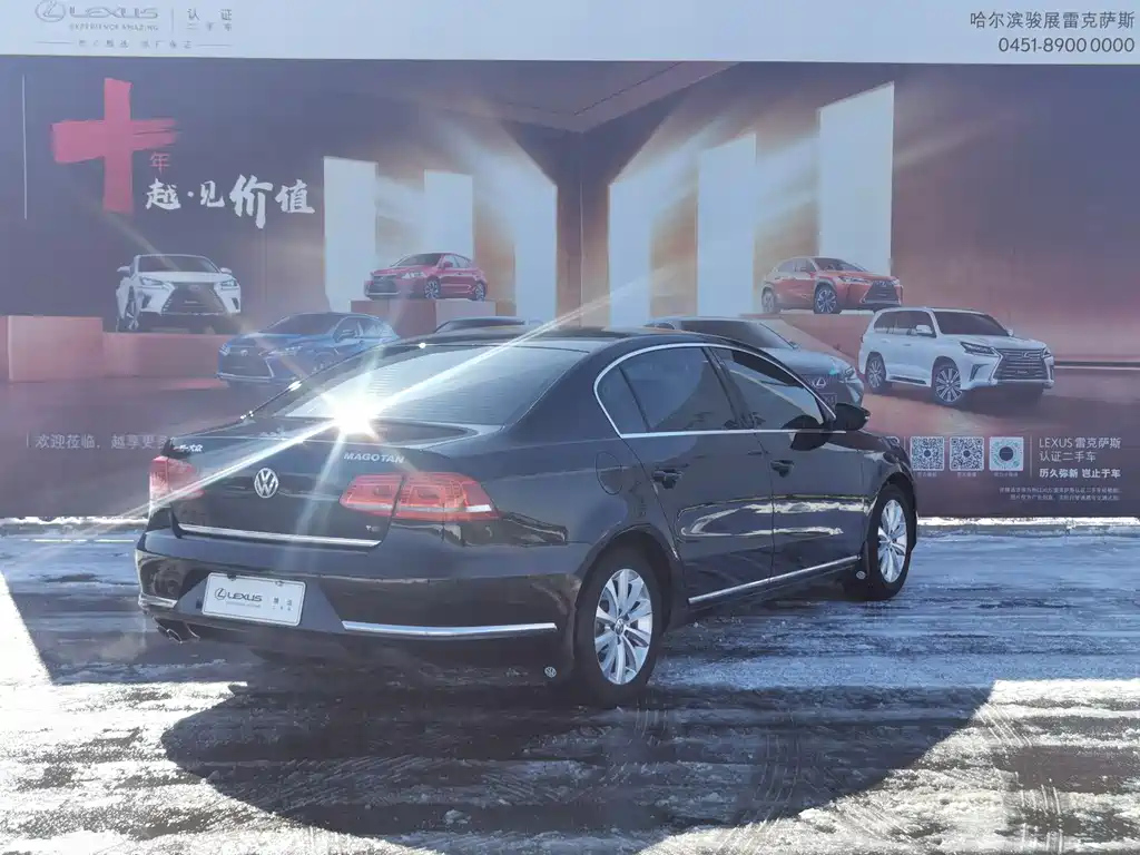 VOLKSWAGEN MAGOTAN 2016