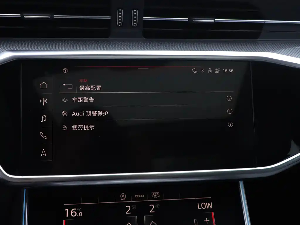 AUDI A6L 2024