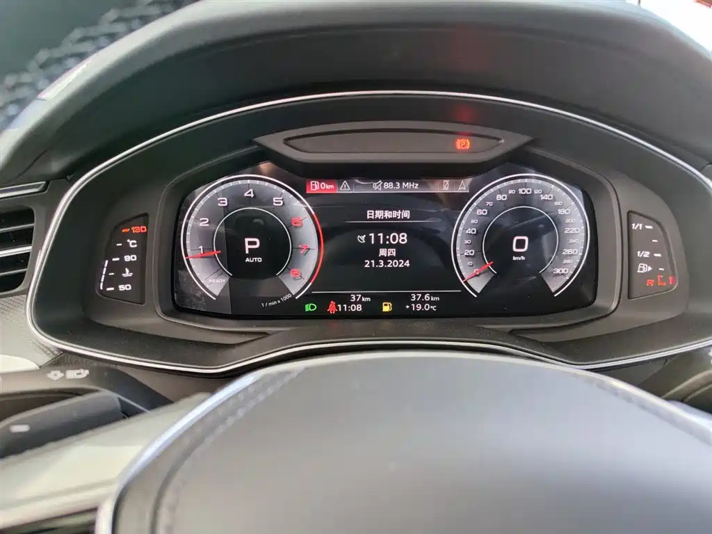 AUDI A6L 2024