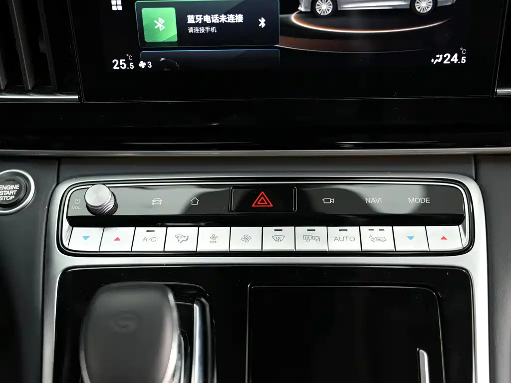TRUMPCHI M8 2022