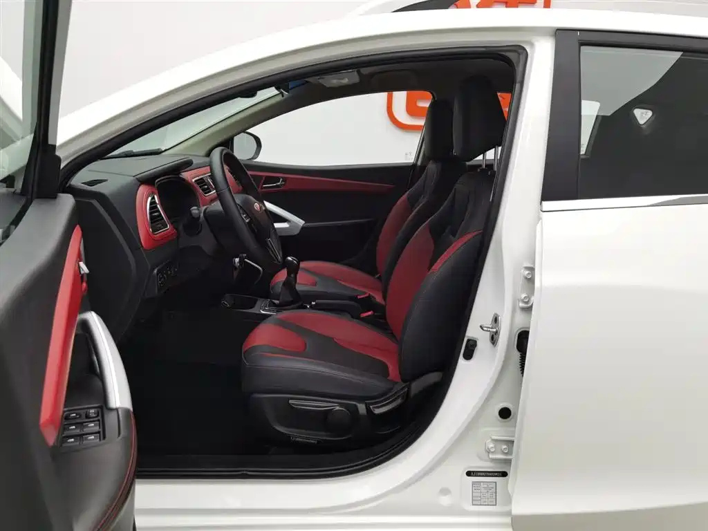 JAC REFINE S2 2018