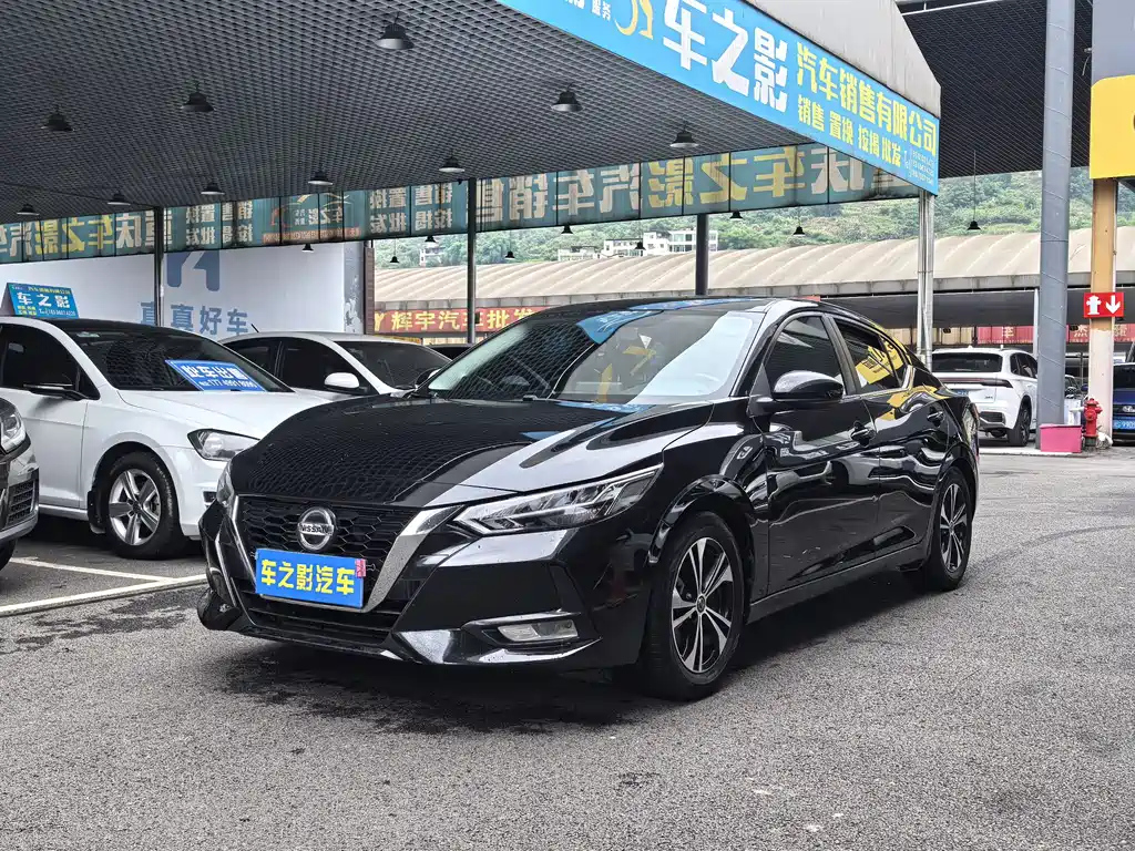 NISSAN SYLPHY 2020