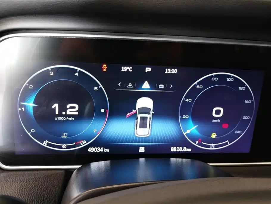 HONGQI HS5 2022