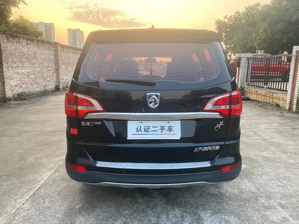 BAO JUN 730 2018