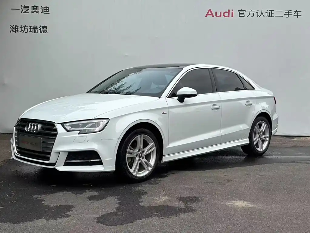 AUDI A3 2020