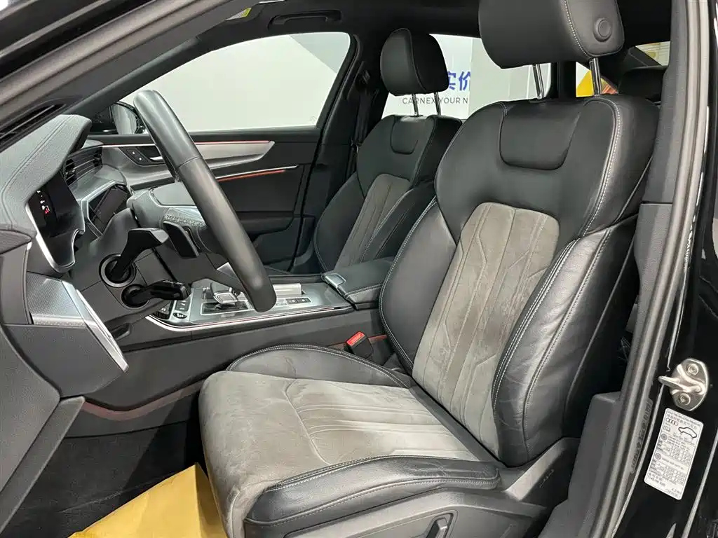 AUDI A6L 2022