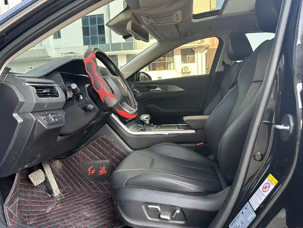 HONGQI H5 2022