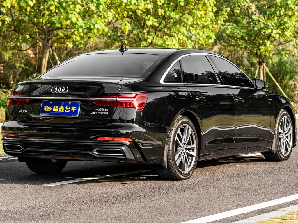 AUDI A6L 2020