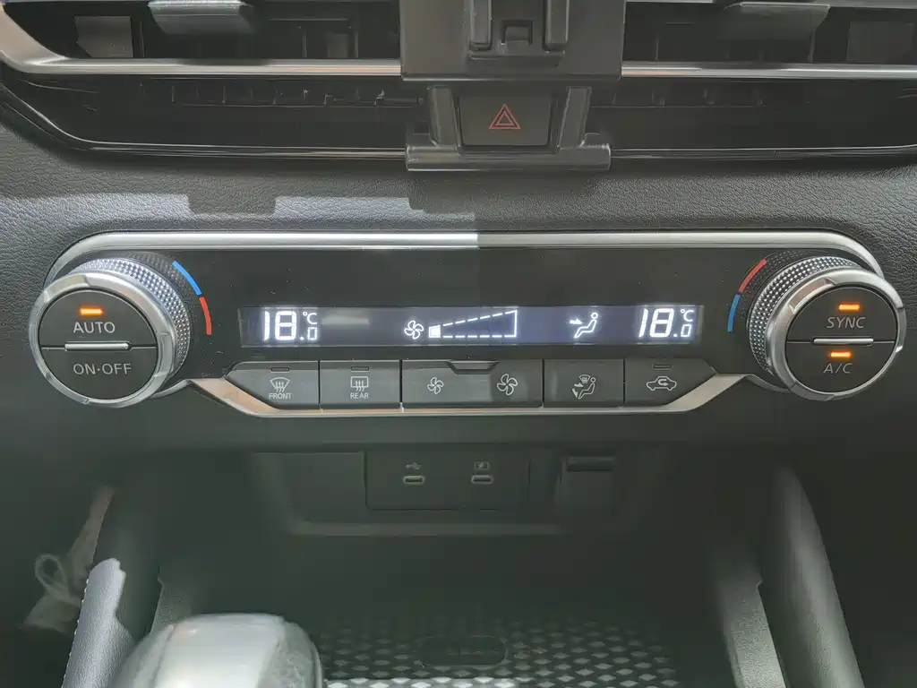 NISSAN TEANA 2023