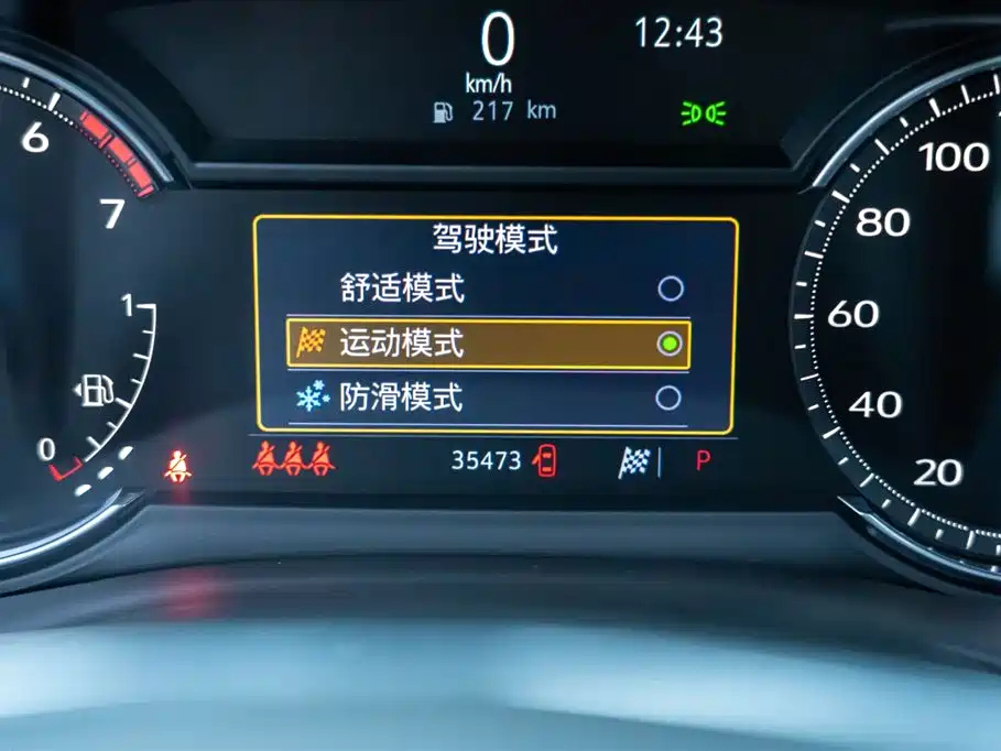 CADILLAC XT5 2021