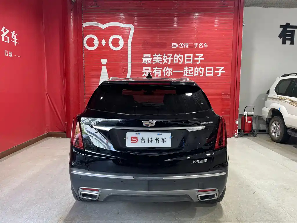 CADILLAC XT5 2022